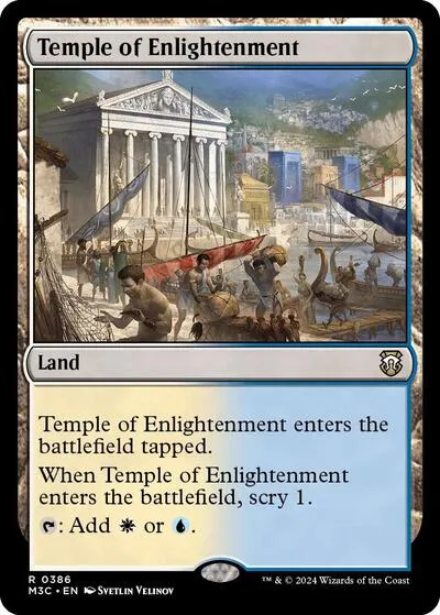 Temple of Enlightenment - Ripple Foil
