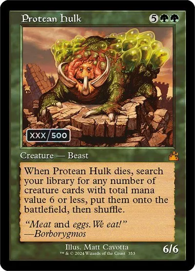 Protean Hulk - Serial Numbered