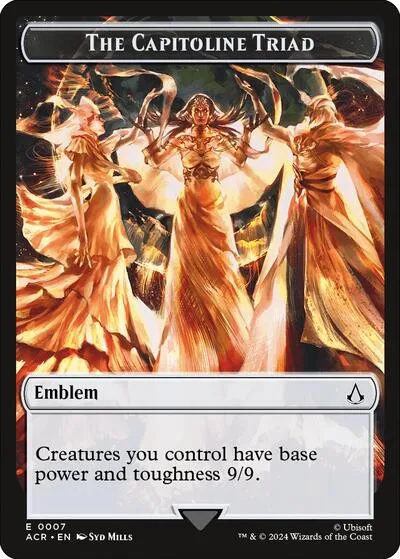 Emblem - The Capitoline Triad - Normal Emblem The Capitoline T