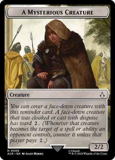 A Mysterious Creature - Normal A Mysterious Creature