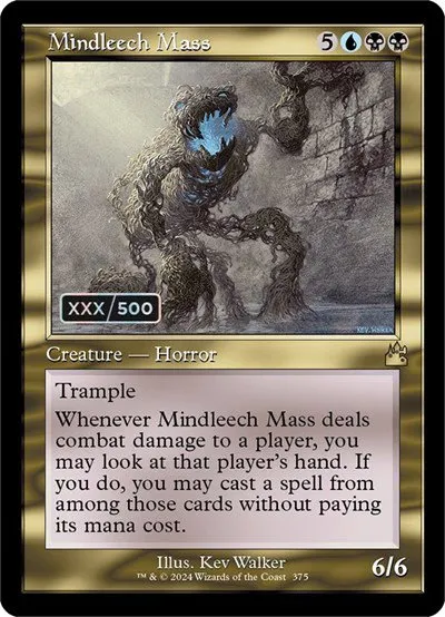 Mindleech Mass - Serial Numbered