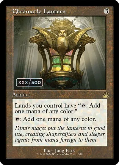 Chromatic Lantern - Serial Numbered