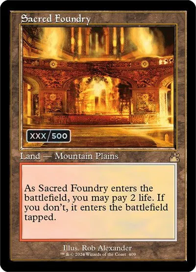 Sacred Foundry - Serial Numbered