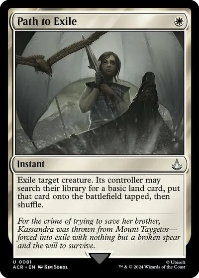 Path to Exile - Foil