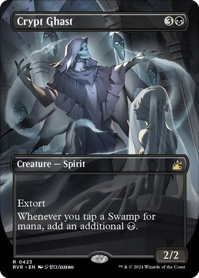 Crypt Ghast