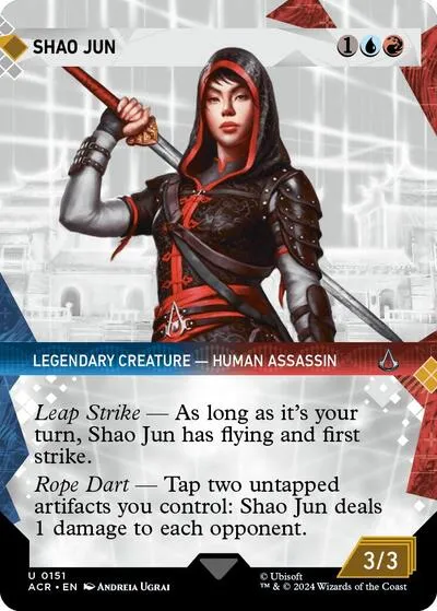 Shao Jun - Foil