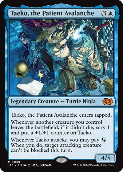 Taeko, the Patient Avalanche - Anime