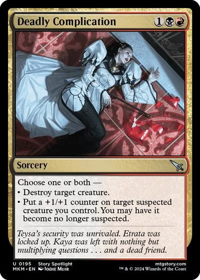 Deadly Complication - Foil