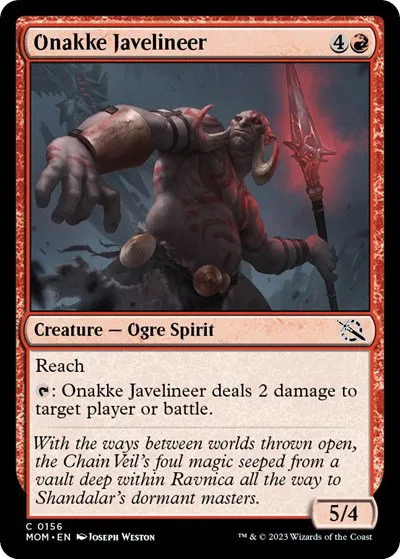 Onakke Javelineer - Foil