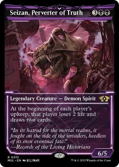 Seizan, Perverter of Truth - Foil