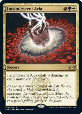 Incandescent Aria - Foil