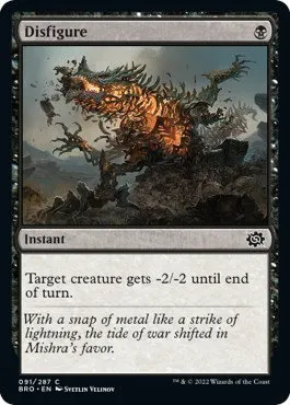 Disfigure