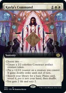 Kayla's Command - Foil