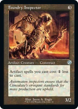 Foundry Inspector - Foil