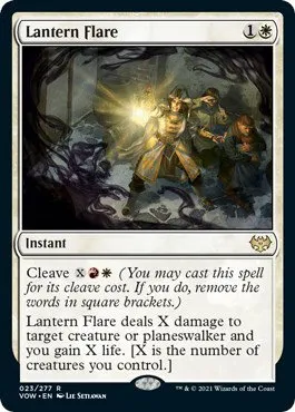 Lantern Flare
