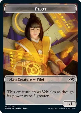 Pilot Token - Normal Pilot Token