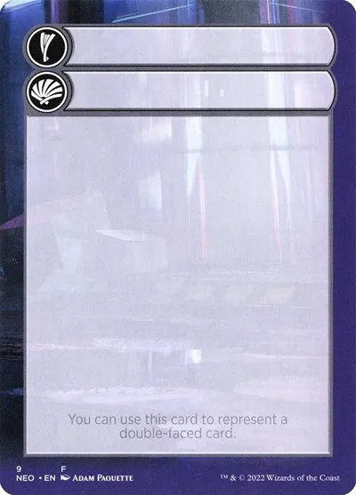 Helper Card - Normal Helper Card