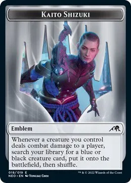 Emblem - Kaito Shizuki - Normal Emblem Kaito Shizuki