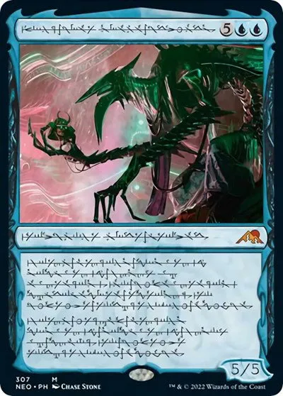 Jin-Gitaxias, Progress Tyrant - Foil