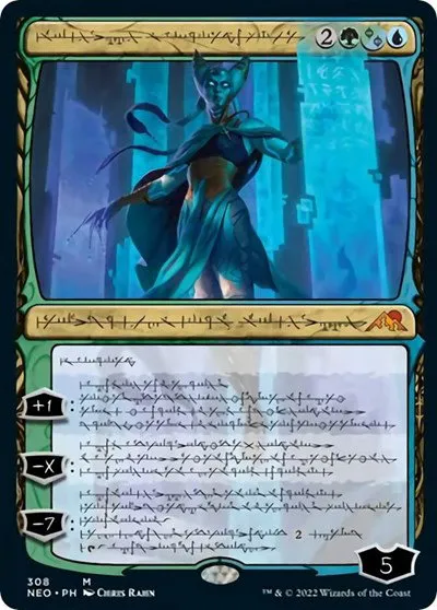 Tamiyo, Compleated Sage - Foil