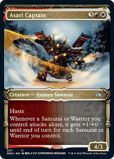Asari Captain - Foil