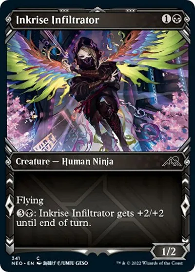 Inkrise Infiltrator