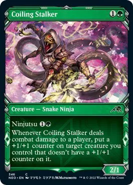 Coiling Stalker - Foil