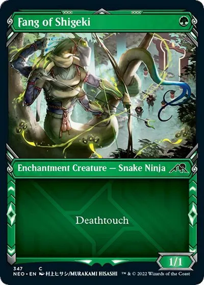 Fang of Shigeki - Foil