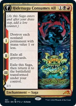 Hidetsugu Consumes All - Foil