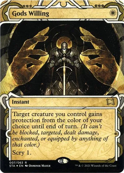 Gods Willing - Foil Etched