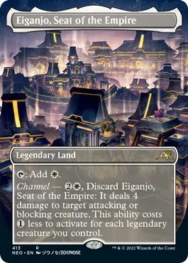 Eiganjo, Seat of the Empire - Foil