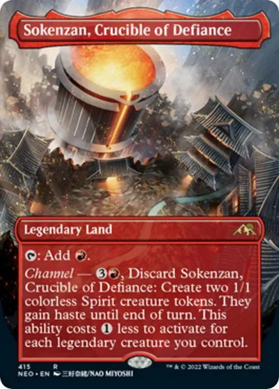Sokenzan, Crucible of Defiance - Foil