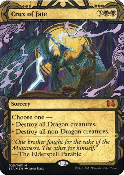 Crux of Fate - Foil Etched
