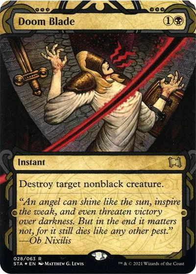 Doom Blade - Foil Etched