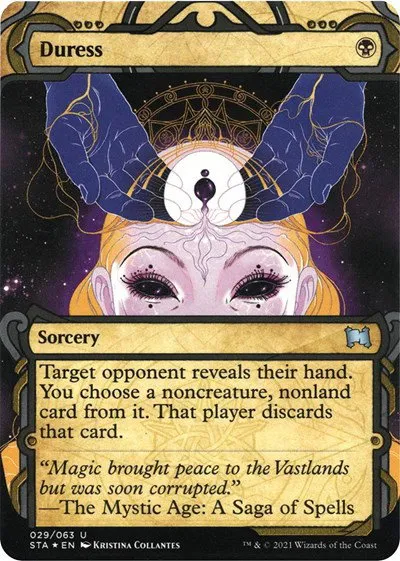 Duress - Foil Etched