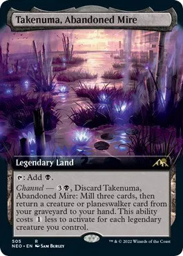 Takenuma, Abandoned Mire - Foil