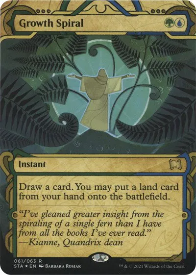Growth Spiral - Foil Etched