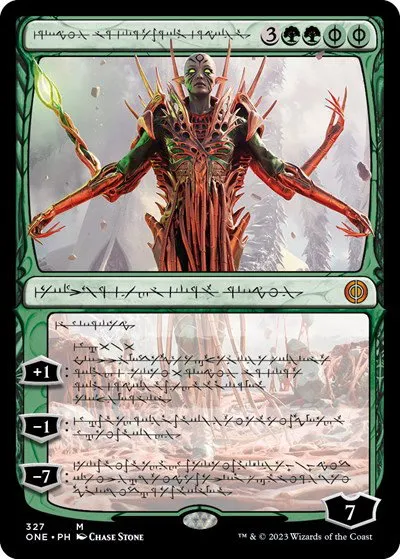 Nissa, Ascended Animist