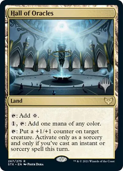 Hall of Oracles