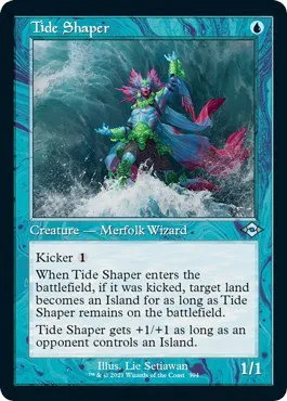 Tide Shaper - Foil