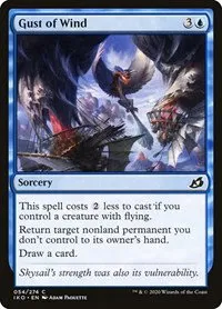 Gust of Wind - Foil