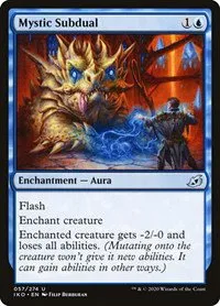 Mystic Subdual - Foil