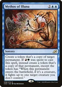 Mythos of Illuna - Foil