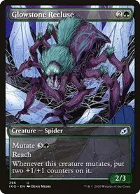 Glowstone Recluse - Foil