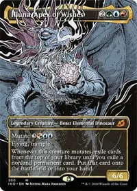 Illuna, Apex of Wishes - Foil