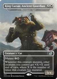 King Caesar, Ancient Guardian - Huntmaster Liger