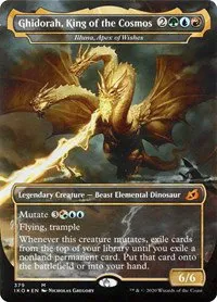 Ghidorah, King of the Cosmos - Illuna, Apex of Wishes - Foil