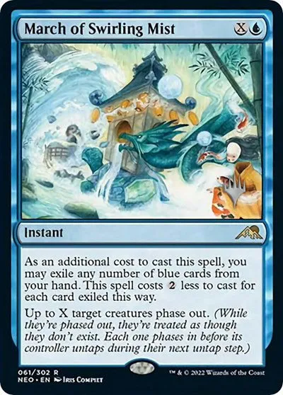 March of Swirling Mist - Foil
