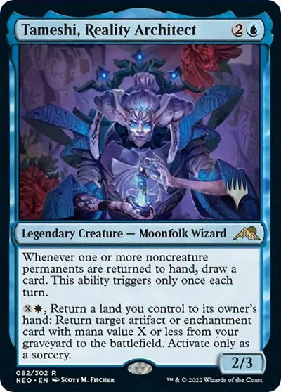Tameshi, Reality Architect - Foil