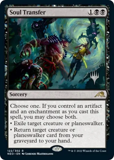 Soul Transfer - Foil